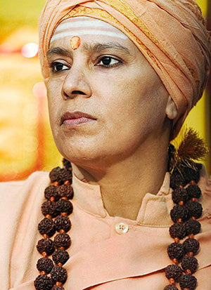 Swami Satyasangananda Saraswati