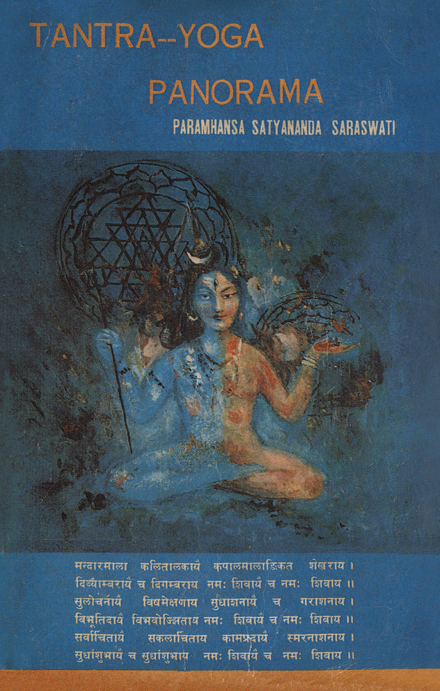 Yoga Buch Cover – Tantra Yoga Panorama – Die heilende Kraft von Yoga 